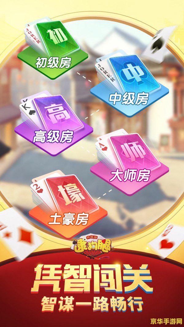 英雄联盟ap怎么出装打出真伤 &lt;h3&gt;英雄联盟AP出装打出真实伤害的攻略&lt;/h3&gt;