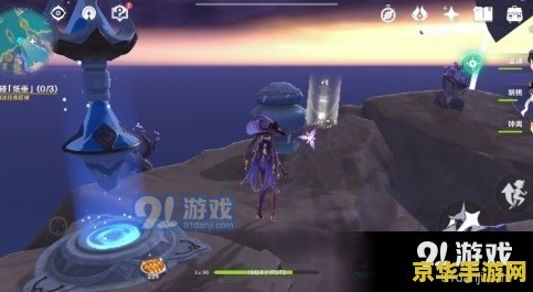 原神元素爆发受什么影响 原神元素爆发受什么影响