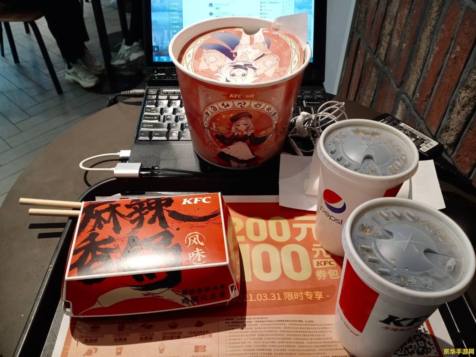 探索LOL裁决之镰：游戏中的正义制裁