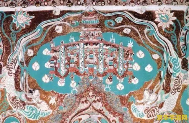 原神千来神祠水底的雷鸟壁画
