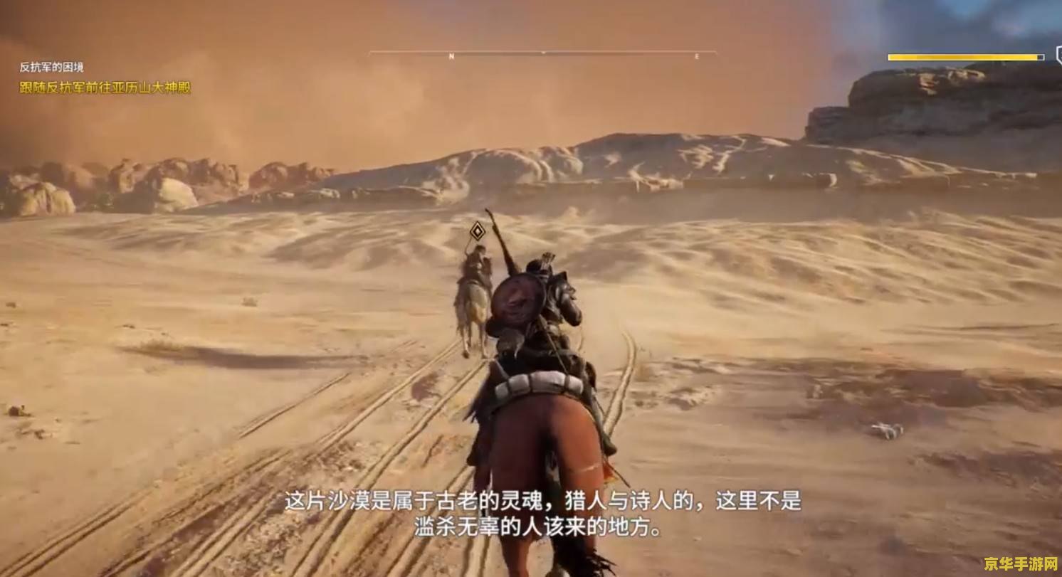 原神胡桃大战史莱姆网站链接 胡桃大战史莱姆：一场别开生面的战斗盛宴