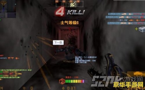 csol黑龙炮单机版