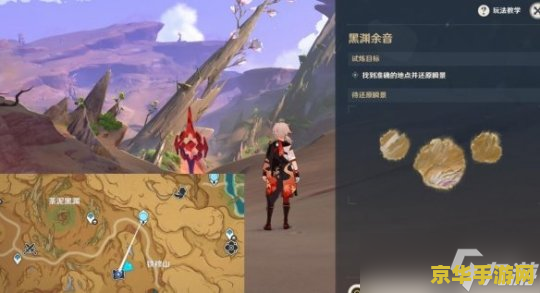 dnf2次觉醒 DNF二次觉醒：游戏中的新挑战与机遇