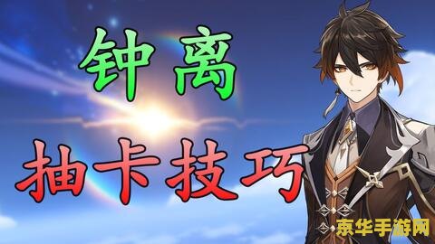 **斗战神移动狐狸加点全攻略**