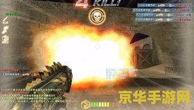 王者荣耀大小龙叫什么 王者荣耀大小龙叫什么**