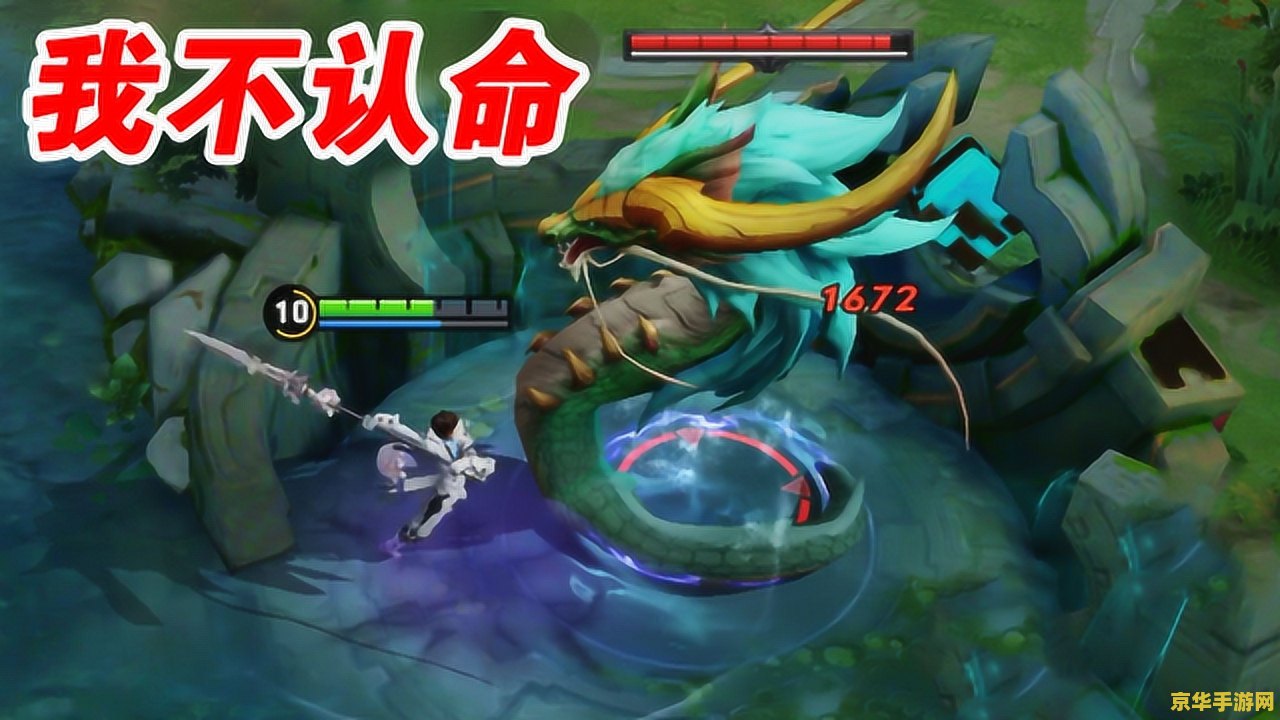 王者荣耀如何发育赵云 王者荣耀赵云发育攻略