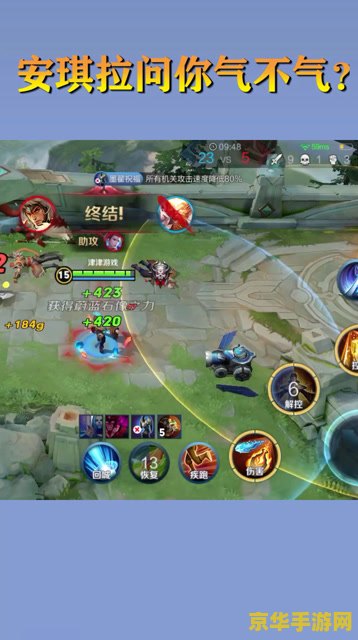 **英雄联盟三国皮肤都有谁**