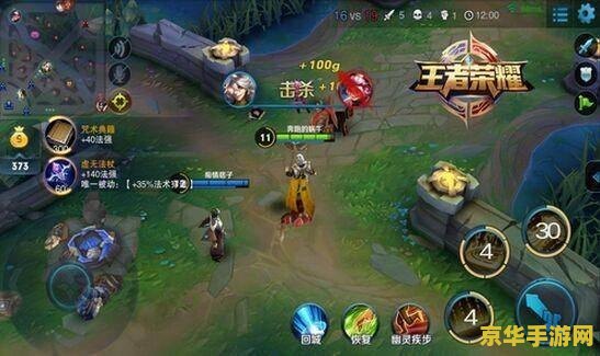 英雄联盟手游英雄改动：深度解析改动策略，发掘游戏新潜力