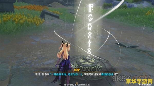 王者荣耀武器什么时候出的 王者荣耀武器系统：起源、发展与影响