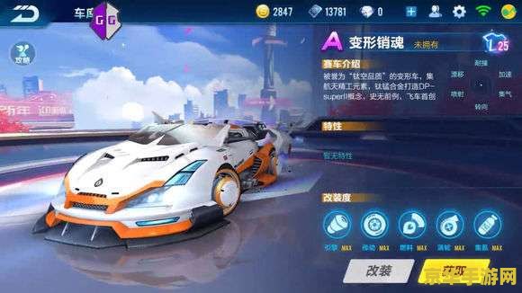 王者荣耀武器什么时候出的 王者荣耀武器系统：起源、发展与影响