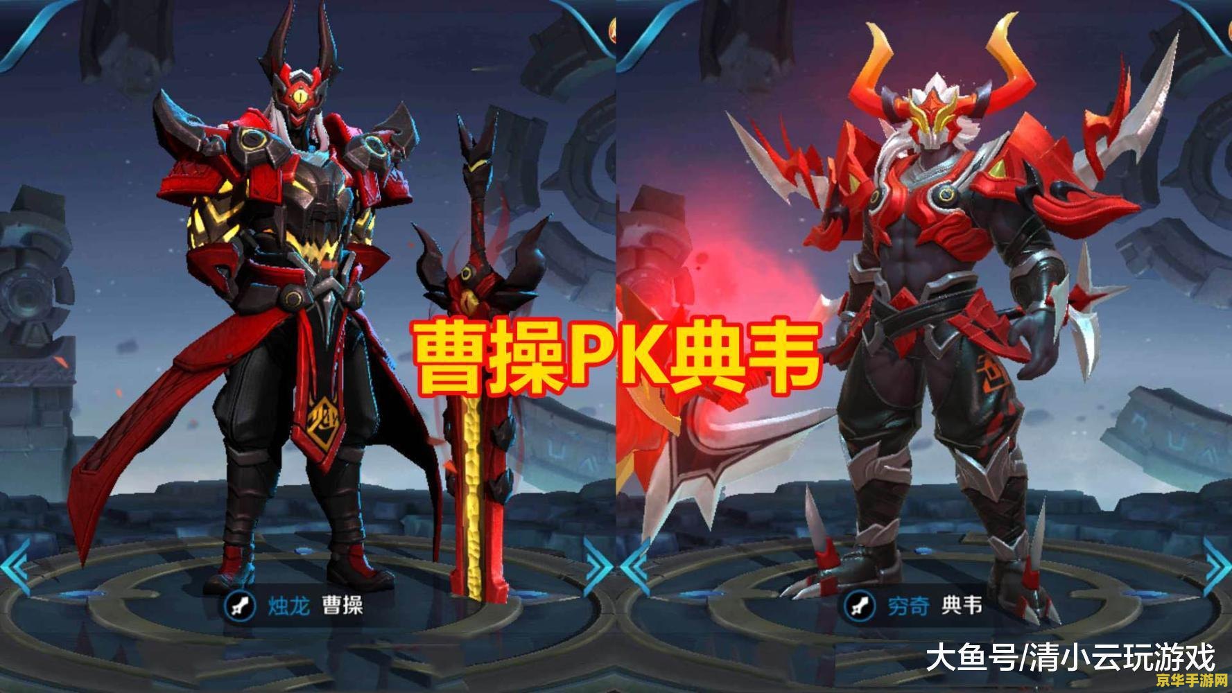 王者荣耀曹操如何叠加被动