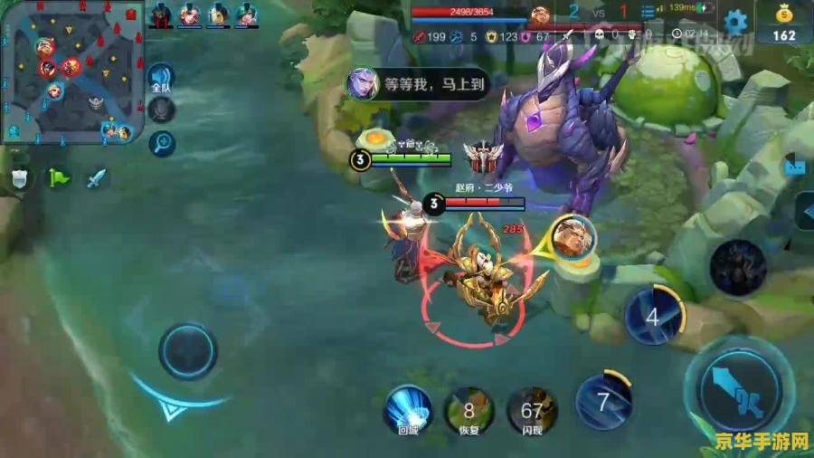 王者荣耀凯如何无限连