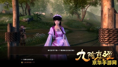 英雄联盟s7天赋全部 英雄联盟S7天赋全解析