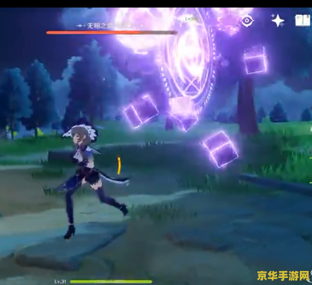 原神25级无相之雷怎么过 原神25级无相之雷攻略
