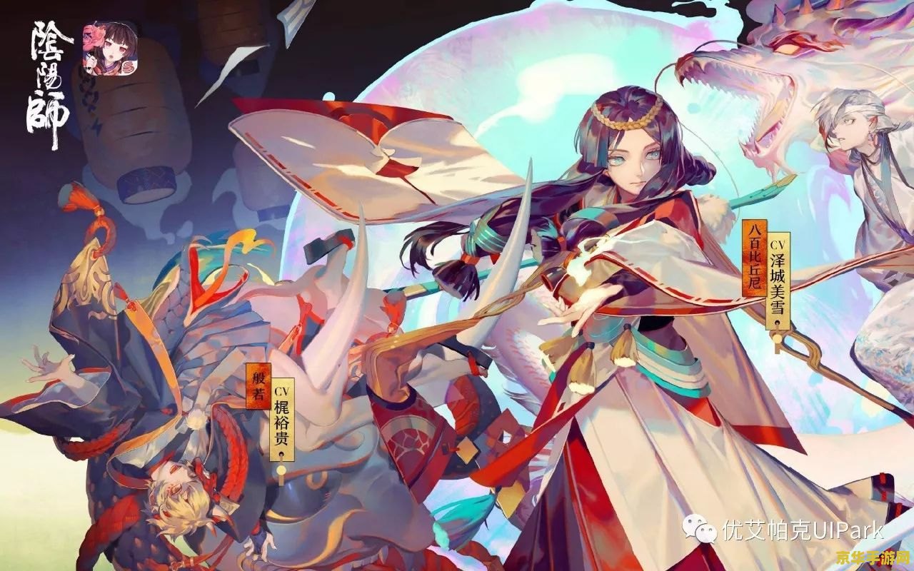 英雄联盟手游索拉卡厉害吗？