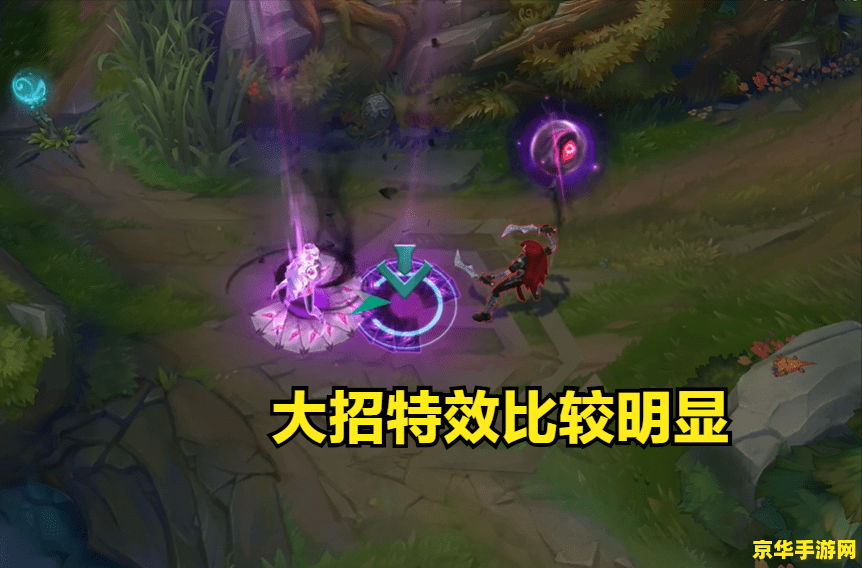 英雄联盟十周年神凰行者