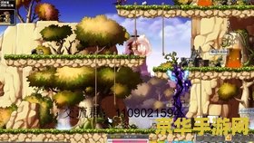 冒险岛豹弩游侠