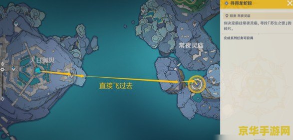 绿色征途答题器 绿色征途答题器：探索知识宝库，体验智慧之旅