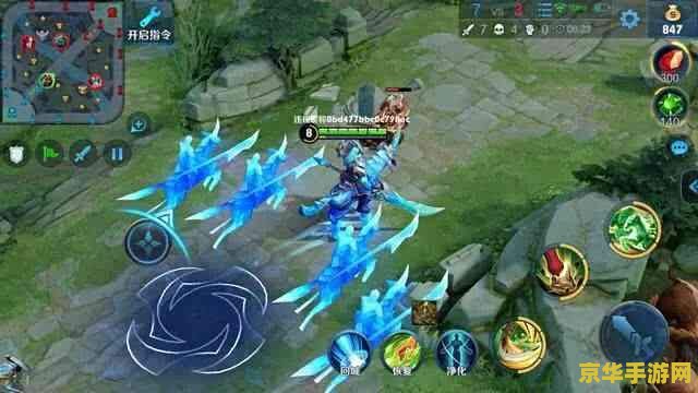 lol是什么 英雄联盟：竞技游戏的巅峰之作