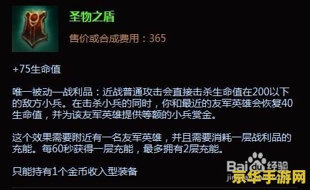 魔兽世界启示录 魔兽世界启示录
