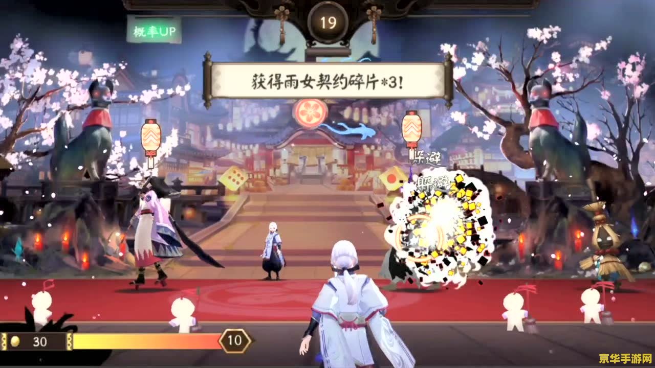 原神渔获鱼的点位 原神渔获鱼的点位：探索游戏中的垂钓天堂