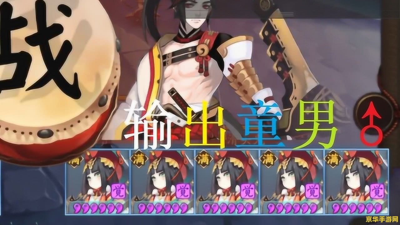 王者荣耀打野什么英雄好用 王者荣耀打野什么英雄好用