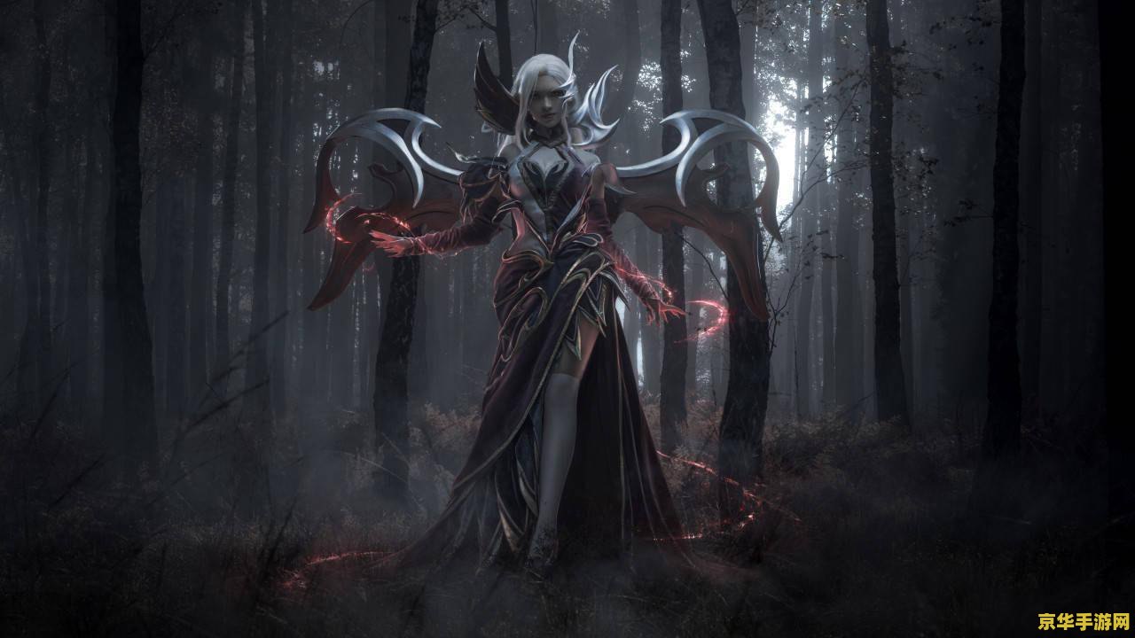 英雄联盟莫甘娜魔女皮肤——黑暗与神秘的完美结合