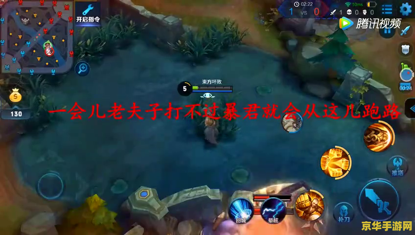 **天下3冰心技能加点攻略**