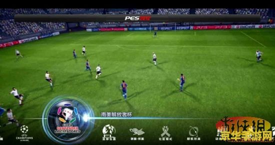 PSP实况足球2009：绿茵场上的激情与策略