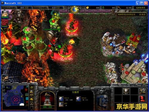 魔兽地图僵尸岛 魔兽地图：僵尸岛