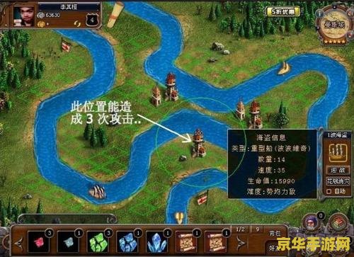 王者荣耀为什么看不到自己 王者荣耀为什么看不到自己的角色？