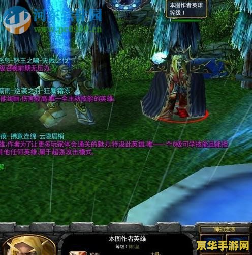 神幻之恋2.1a