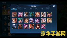 原神稻妻钓鱼点都在哪儿 原神稻妻钓鱼点全攻略**