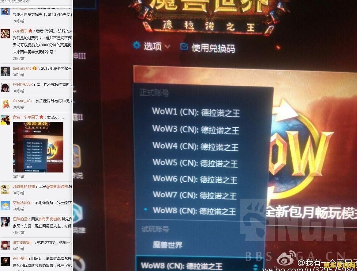 建议：英雄联盟历届冠军比分回顾：荣耀之战，谁与争锋