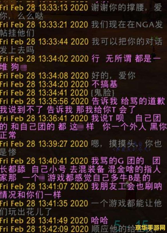 原神稻妻钓鱼点都在哪儿 原神稻妻钓鱼点全攻略**
