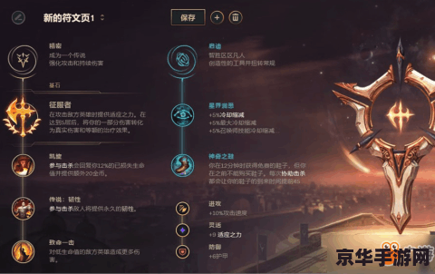 单机版梦幻西游 游戏名称：梦幻西游单机版