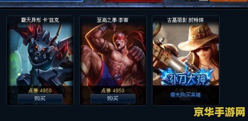 原神鬼图事件原图 原神鬼图事件原图背后的真相与影响