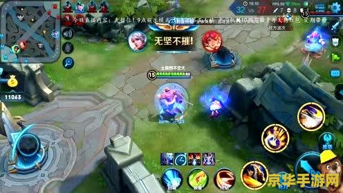 口袋妖怪二周目 游戏名称：口袋妖怪：二周目之旅