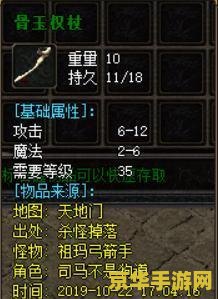 王者荣耀s4什么时候开始 王者荣耀s4赛季开启时间及前瞻