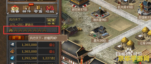 王者荣耀战士与坦克有什么区别 王者荣耀：战士与坦克的差异**
