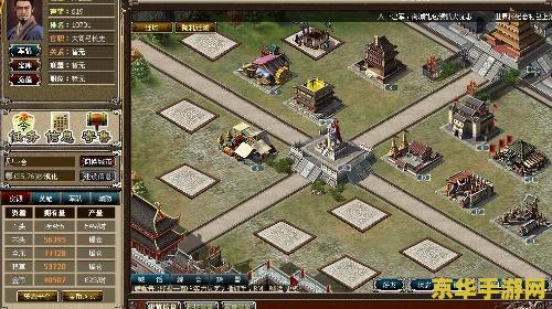 丝路英雄攻略
