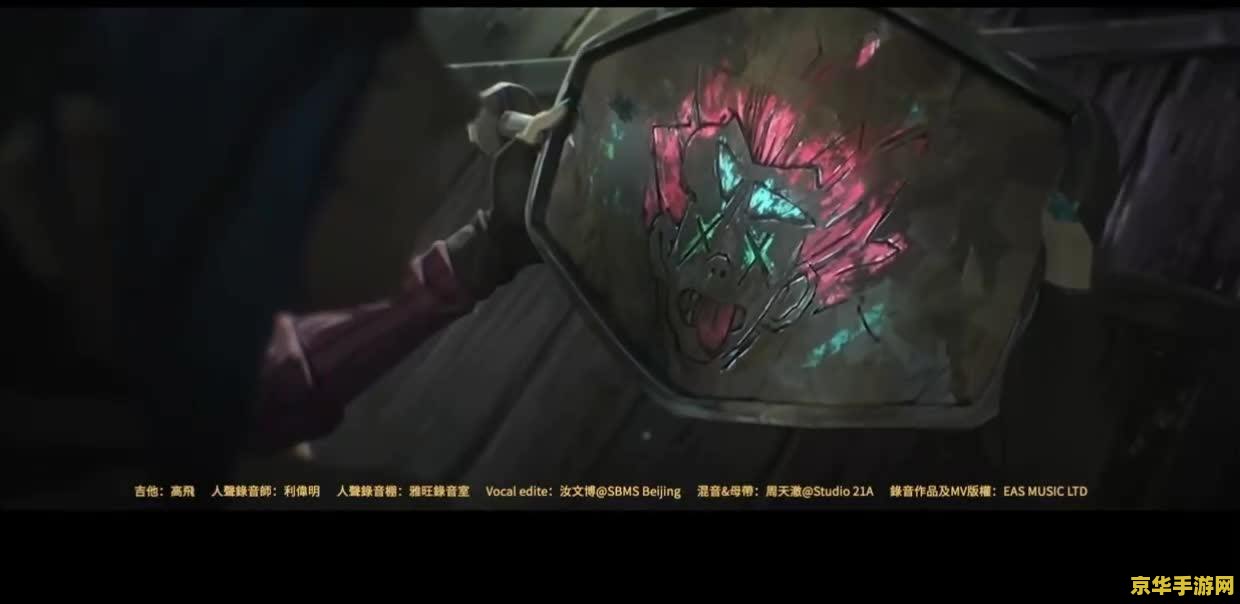 王者荣耀特殊符号名字 王者荣耀特殊符号名字：彰显个性，独树一帜**