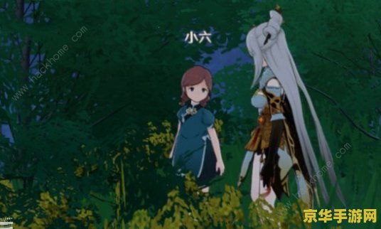 原神寻找小狸子顺序错了