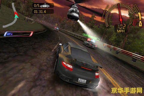 极品飞车undercover 极品飞车：卧底—— 一场速度与激情的正义之战