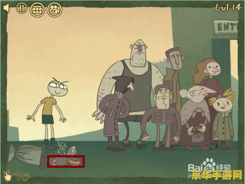 王者荣耀马可波罗蓝色铭文用什么 王者荣耀马可波罗蓝色铭文推荐**