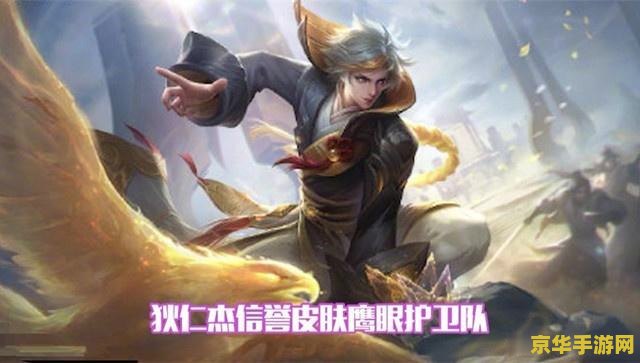 原神最强人物排行 原神最强人物排行