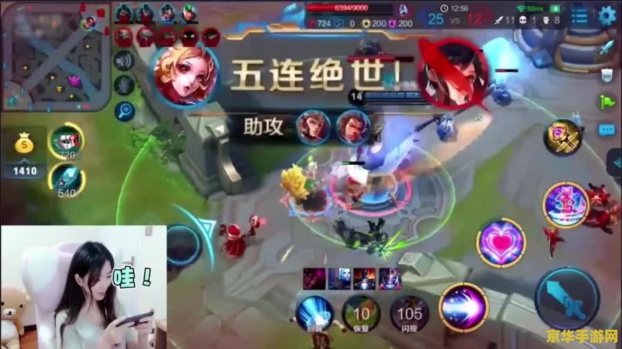原神孤独的海兽绯樱绣球怎么获得 原神孤独的海兽绯樱绣球获得方法