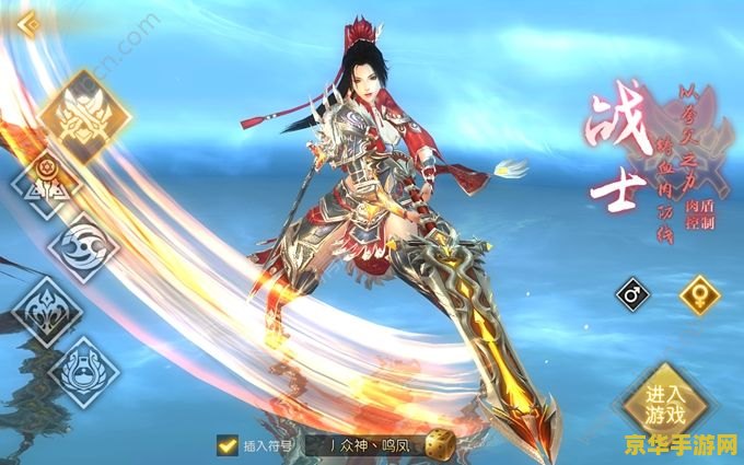 暗黑破坏神2开地图 探索暗黑破坏神2的神秘地图