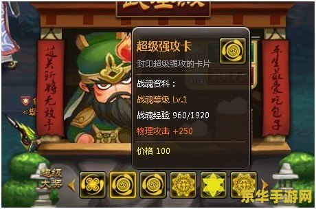 原神如何钓鱼点 原神如何寻找钓鱼点