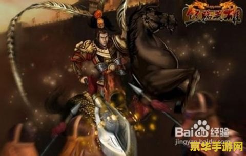 王者荣耀地狱火什么时候改形象